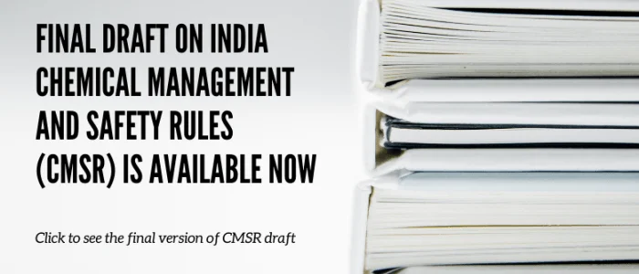 التقرير السنوي ICMSR