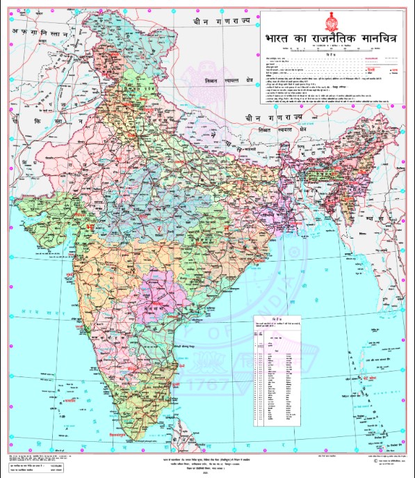 แผนที่อินเดีย
