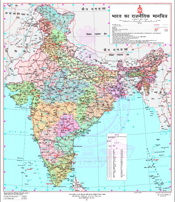 India map